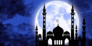 চাঁদ দেখা যায়নি, জিলকদ মাস গণনা শুরু ৩০ এপ্রিল