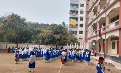 প্রাথমিক শিক্ষকদের বদলিতে নতুন কড়াকড়ি, মানতে হবে যেসব শর্ত