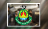র‌্যাব বিলুপ্তির চূড়ান্ত সিদ্ধান্ত মন্ত্রিসভার
