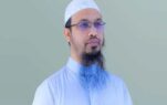 কিসাসই এসব কসাইয়ের সমাধান: শায়খ আহমাদুল্লাহ