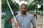 আবু সাঈদ হত্যা: ২৬ জনের বিরুদ্ধে গ্রেপ্তারি পরোয়ানা জারি