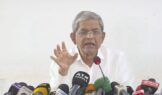 আ’ লীগের সিদ্ধান্তে আজও পানির ন্যায্য হিস্যা থেকে বঞ্চিত বাংলাদেশ: ফখরুল