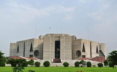সংসদের প্রথম বাজেট অধিবেশন শুরু রোববার