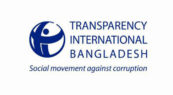সংসদে ‘সংখ্যাগরিষ্ঠের ক্ষমতার একচ্ছত্র অপব্যবহার’ হচ্ছে: টিআইবি