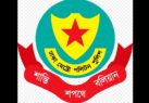 এবার ঢাকার আগারগাঁও এলাকায় সভা-সমাবেশ নিষিদ্ধ