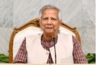 ড. ইউনূসের বিরুদ্ধে দুদকের মামলা বাতিল করল আপিল বিভাগ