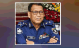 সীমান্তবর্তী জেলাগুলোতে পুলিশকে সতর্ক থাকার নির্দেশ আইজিপির