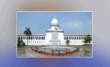 ব্যারিস্টার রাজ্জাকের সম্মানে অর্ধবেলা বন্ধ থাকবে সুপ্রিম কোর্ট