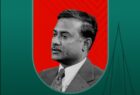 শহীদ প্রেসিডেন্ট জিয়াউর রহমানের ৪৪তম শাহাদাতবার্ষিকী আজ