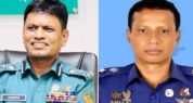 ডিআইজি মোল্যা নজরুল ও এসপি মান্নান সাময়িক বরখাস্ত