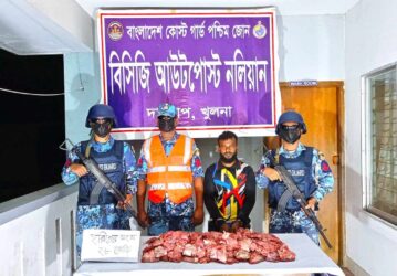 কোস্টগার্ডের অভিযানে ২৮ কেজি হরিণের মাংসসহ শিকারি আটক