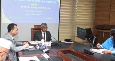 ১৫ লাখ ই-রিটার্নের ১০ লাখই শূন্য, করযোগ্য আয় নেই: এনবিআর চেয়ারম্যান