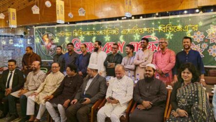 ঢাকায় বিডিজেএ’র ইফতার মাহফিলে বরিশালবাসীর মিলনমেলা