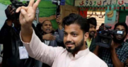 ইশরাক হোসেনকে মেয়র ঘোষণা করে গেজেট প্রকাশ
