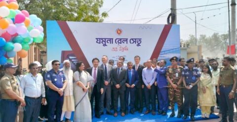 যমুনা রেল সেতু উদ্বোধন: রেল যোগাযোগে নতুন দিগন্ত