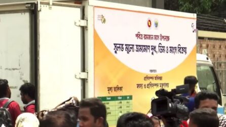 সুলভমূল্যে মাংস, ডিম, দুধ বিক্রির কার্যক্রমের পরিধি বাড়লো