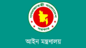 রাজনৈতিক দলের বিচারে ট্রাইব্যুনাল আইনের সংশোধন, গেজেট প্রকাশ