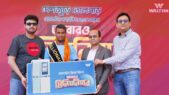 ওয়ালটন ডিপ ফ্রিজ কিনে মিলিয়নিয়ার হলেন সিলেটের কাওসার
