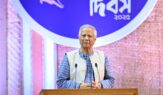 প্রধান উপদেষ্টাকে স্বাগত জানাতে প্রস্তুত চট্টগ্রাম