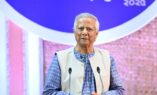 রোববার ড. ইউনূসের সঙ্গে সর্বদলীয় বৈঠক
