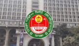 কর্মবিরতিতে ডিএসসিসির সব নাগরিক সেবা বন্ধ