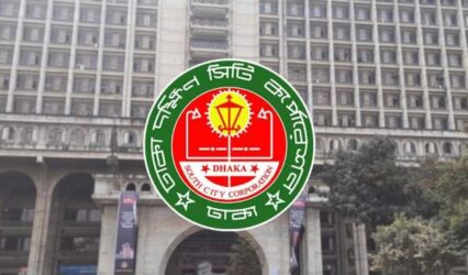 কর্মবিরতিতে ডিএসসিসির সব নাগরিক সেবা বন্ধ