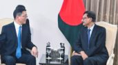 পররাষ্ট্র উপদেষ্টার সঙ্গে চীনের ইউনান গভর্নরের সাক্ষাৎ