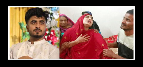 পারভেজের মায়ের আহাজারি :‘পিটনা দিত, হাত-পা ভাইঙ্গা দিত, জীবন নিলো কেন?’
