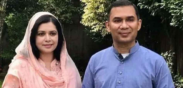 দুদকের মামলায় হাইকোর্টে জামিন পেলেন জোবাইদা রহমান