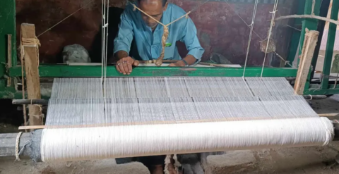 জিআই স্বীকৃতি পেল কুমিল্লার ঐতিহ্যবাহী খাদি