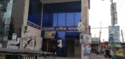 মোংলা পৌরসভার জন্য এক কোটি টাকার উন্নয়ন বরাদ্দ