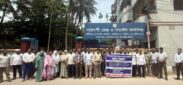 রোববারও কলম বিরতিতে এনবিআর কর্মকর্তা-কর্মচারীরা