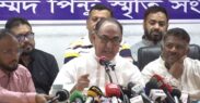 আওয়ামী লীগ নিষিদ্ধের আড়ালে দেশে সাজানো নাটক চলছে: মির্জা আব্বাস