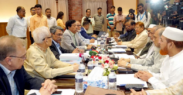 ‘দ্রুততম সময়ে একটি জাতীয় সনদের দিকে অগ্রসর হতে চায় ঐকমত্য কমিশন’