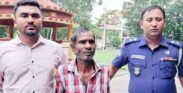 জমি নিয়ে বিরোধে ছোট ভাইকে কুপিয়ে হত্যা, বড় ভাই আটক