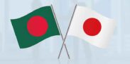 বাংলাদেশ-জাপান পররাষ্ট্রসচিব পর্যায়ের বৈঠক স্থগিত