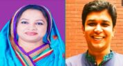 সাবেক এমপি শামীমা ও প্রধানমন্ত্রীর সাবেক সহকারী প্রেস সচিব বিটু গ্রেপ্তার