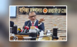 স্থলবন্দরে নিষেধাজ্ঞা বিষয়ে আনুষ্ঠানিক তথ্য পেলে ব্যবস্থা: বাণিজ্য উপদেষ্টা