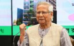 মাইক্রোক্রেডিট ব্যাংকের জন্য আলাদা আইন দরকার: প্রধান উপদেষ্টা