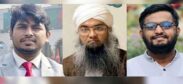 দুই উপদেষ্টার সাবেক এপিএস ও পিওকে দুদকে তলব