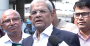 খালেদা জিয়ার দেশে ফেরা গণতন্ত্রকে সহজ করবে: ফখরুল