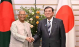 বাংলাদেশকে ১০৬ কোটি ডলার ঋণ ও অনুদান দিচ্ছে জাপান