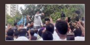 আন্দোলন ৪৮ ঘণ্টার জন্য স্থগিতের ঘোষণা ইশরাকের