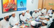 সংলাপে বসেছে ইসলামী ঐক্যজোট ও ইসলামী আন্দোলন বাংলাদেশ