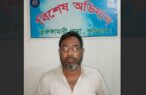 ভূরুঙ্গামারীতে আওয়ামীলীগের সহ-সভাপতি গ্রেপ্তার