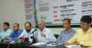 গণমাধ্যমকে ৪র্থ স্তম্ভের স্বীকৃতি ও অভিন্ন বেতন কাঠামোর দাবি