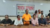 মোংলায় বিএনপি নেতাকর্মীদের বিরুদ্ধে মামলা, প্রতিবাদে সংবাদ সম্মেলন