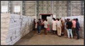 মোংলা বন্দরে ঘোষণাবহির্ভূত ৫ কোটি টাকার বিদেশি সিগারেট জব্দ