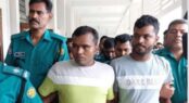 মুন্সীগঞ্জে ট্রিপল মার্ডার: তিনজনের মৃত্যুদণ্ড, পাঁচজনের যাবজ্জীবন