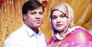 অর্থ ও মানবপাচার মামলা, সাবেক এমপি পাপুলের স্ত্রী সেলিনা ইসলাম গ্রেপ্তার